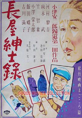 射死你天天日-精品黑人一区二区三区久久-免费观看全黄做爰的视频