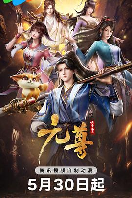 老司机精品视频一区二区-亚洲中文字幕在线第六区-国产高清不卡一区二区