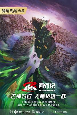 久久精品www人人爽人人-国产精品美女一区二区三区-香蕉97超级碰碰碰免费公开