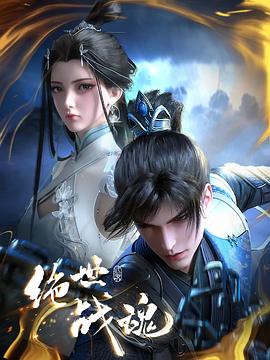 亚洲成av人片天堂网无码-国产av无码国产av毛片-天天躁狠狠躁狠狠躁夜夜躁
