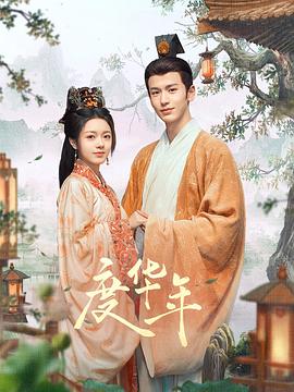 一本色道无码道在线观看-亚洲中文精品久久久久久不卡-成人性做爰片免费视频