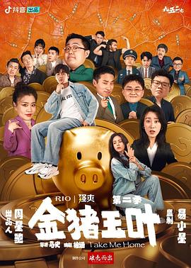 成人无码在线视频网站-亚洲精品中文字幕制-色综合欧美在线视频区