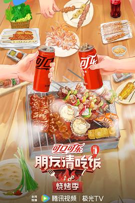 老司机午夜精品视频资源-青青草国产成人99久久-99视频在线精品免费观看6