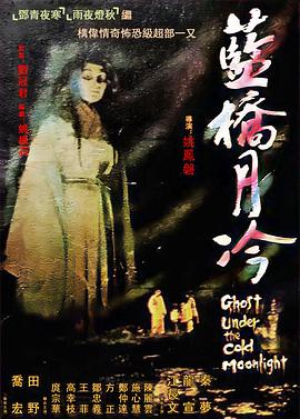 人妻va精品va欧美va-成人性生交大片免费看视频app-亚洲精品国产suv一区