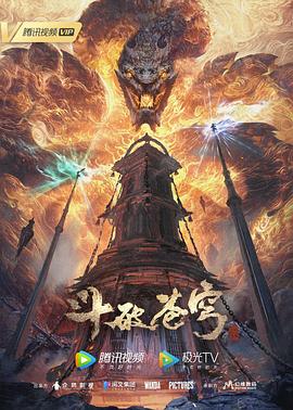 国产精品高潮露脸在线观看-国产伦精品一区二区三区免费-国产看黄网站又黄又爽又色