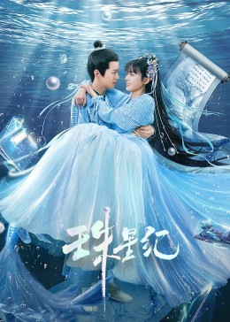 精品国产品香蕉在线-全部孕妇毛片-久久久久人妻一区精品