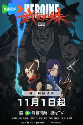 亚洲色成人www永久在线观看-国产成人精品2021-国精产品一区一区三区有限在线