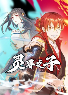 6699嫩草久久久精品影院-无码h黄肉3d动漫在线观看-国产又色又爽又刺激在线播放