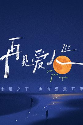 国产精品扒开腿做爽爽爽a片唱戏-女人被做到高潮视频-熟妇人妻无乱码中文字幕真矢织江