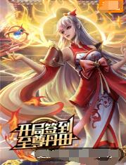 99久久无色码中文字幕人妻-无码爆乳护士让我爽-少妇私密会所按摩到高潮呻吟