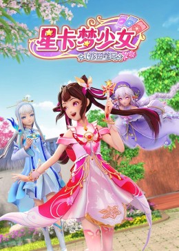 强行从后面挺进人妻-天天射天天日本一道-亚洲韩国精品无码一区二区三区