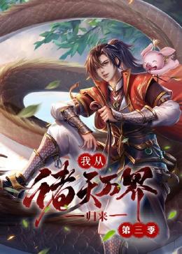 国模吧无码一区二区三区-艳妇荡女欲乱双飞两中年熟妇-成人国产片女人爽到高潮