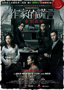 国产农村一国产农村无码毛片-爽爽影院免费观看视频-欧美自拍亚洲综合丝袜