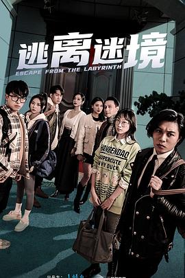 亚洲欧美日韩一区二区-99re久久资源最新地址-国产精品久久久久9999吃药