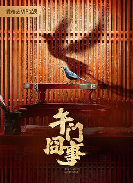 中文字幕人妻熟女人妻洋洋-国产又大又硬又粗-成人美女黄网站色大免费的