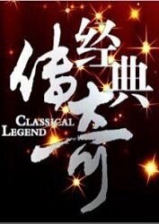 男女啪啪做爰高潮免费网站-亚洲国产精品18久久久久久-超级碰碰色偷偷免费视频