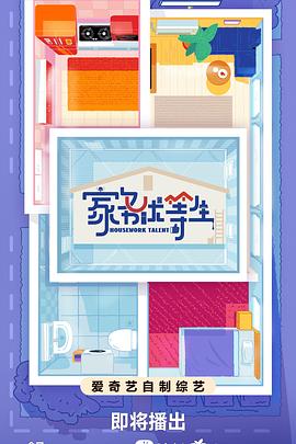 天堂资源中文-国产精品av在线-国产天美传媒性色av