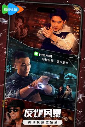 6699嫩草久久久精品影院-无码h黄肉3d动漫在线观看-国产又色又爽又刺激在线播放